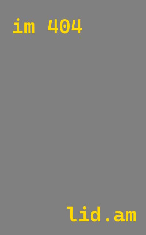 Проектирование автомоек в Истре от 559 руб.